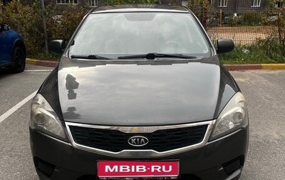 KIA cee'd I рестайлинг, 2011 год, 530 000 рублей, 1 фотография