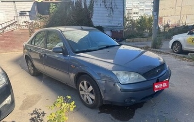 Ford Mondeo III, 2001 год, 200 000 рублей, 1 фотография