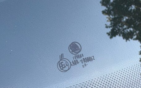 Skoda Rapid I, 2019 год, 1 549 000 рублей, 28 фотография