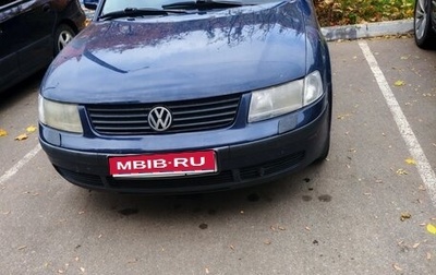 Volkswagen Passat B5+ рестайлинг, 1999 год, 350 000 рублей, 1 фотография