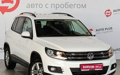 Volkswagen Tiguan I, 2012 год, 1 399 000 рублей, 1 фотография
