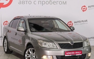 Skoda Octavia, 2011 год, 749 000 рублей, 1 фотография