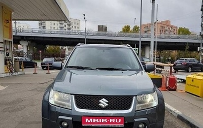 Suzuki Grand Vitara, 2006 год, 600 000 рублей, 1 фотография
