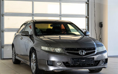 Honda Accord VII рестайлинг, 2007 год, 700 000 рублей, 1 фотография