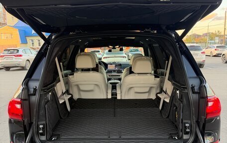 BMW X7, 2021 год, 9 400 000 рублей, 9 фотография