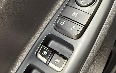 KIA Rio IV, 2021 год, 1 700 000 рублей, 15 фотография