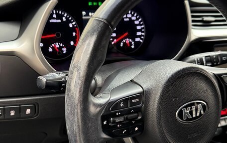 KIA Rio IV, 2021 год, 1 700 000 рублей, 12 фотография