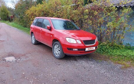 Mitsubishi Airtrek, 2001 год, 400 000 рублей, 2 фотография