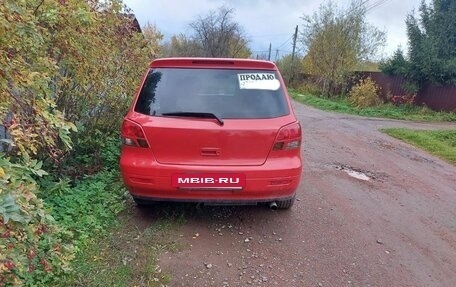 Mitsubishi Airtrek, 2001 год, 400 000 рублей, 4 фотография