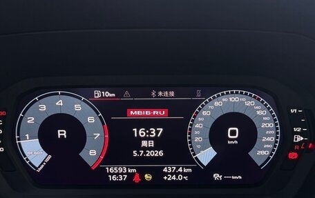 Audi A3, 2023 год, 2 192 000 рублей, 12 фотография