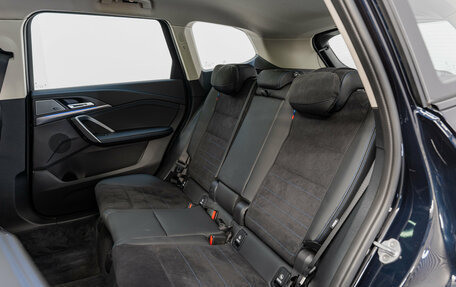 BMW X1, 2026 год, 5 950 000 рублей, 17 фотография