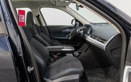 BMW X1, 2026 год, 5 950 000 рублей, 15 фотография