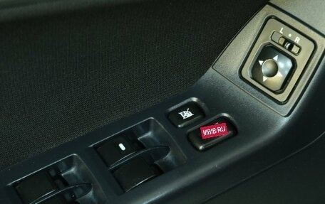 Mitsubishi Lancer IX, 2008 год, 899 000 рублей, 9 фотография