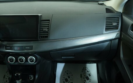 Mitsubishi Lancer IX, 2008 год, 899 000 рублей, 17 фотография