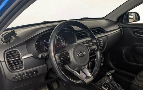 KIA Rio IV, 2018 год, 1 450 000 рублей, 15 фотография