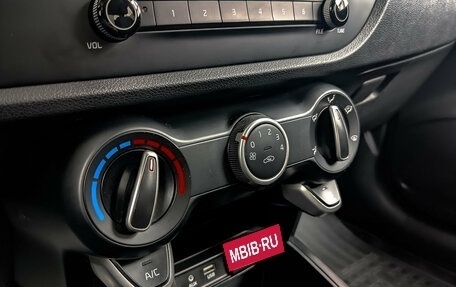 KIA Rio IV, 2018 год, 1 450 000 рублей, 21 фотография