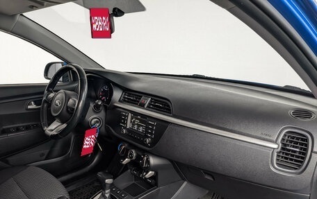 KIA Rio IV, 2018 год, 1 450 000 рублей, 13 фотография