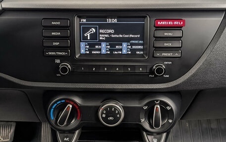 KIA Rio IV, 2018 год, 1 450 000 рублей, 17 фотография