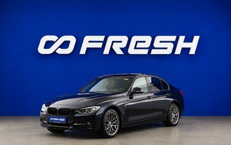 BMW 3 серия, 2014 год, 1 899 077 рублей, 5 фотография