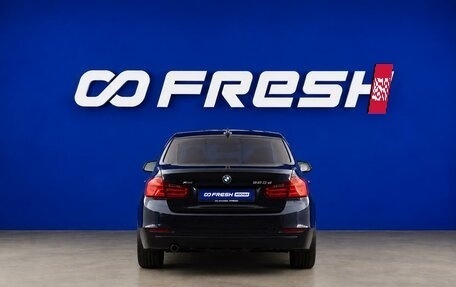 BMW 3 серия, 2014 год, 1 899 077 рублей, 4 фотография