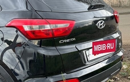 Hyundai Creta I рестайлинг, 2018 год, 1 390 000 рублей, 3 фотография