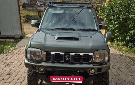 Suzuki Jimny, 2016 год, 1 570 000 рублей, 3 фотография