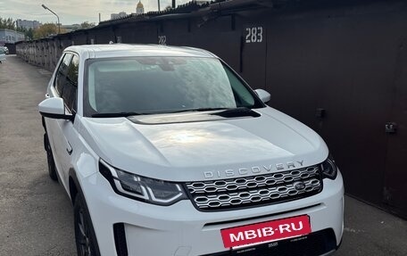 Land Rover Discovery Sport I рестайлинг, 2020 год, 3 250 000 рублей, 2 фотография