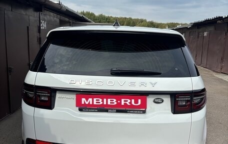 Land Rover Discovery Sport I рестайлинг, 2020 год, 3 250 000 рублей, 4 фотография
