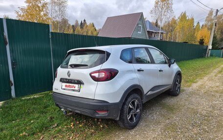 Renault Kaptur I рестайлинг, 2018 год, 930 000 рублей, 2 фотография