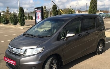 Honda Freed I, 2015 год, 1 270 000 рублей, 2 фотография
