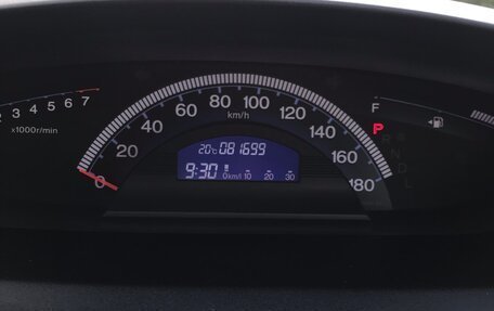 Honda Freed I, 2015 год, 1 270 000 рублей, 15 фотография
