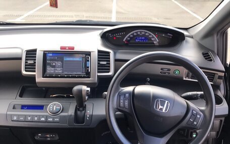 Honda Freed I, 2015 год, 1 270 000 рублей, 18 фотография