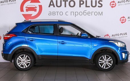 Hyundai Creta I рестайлинг, 2017 год, 1 620 000 рублей, 5 фотография