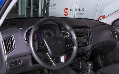 Hyundai Creta I рестайлинг, 2017 год, 1 620 000 рублей, 7 фотография