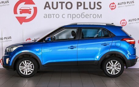 Hyundai Creta I рестайлинг, 2017 год, 1 620 000 рублей, 6 фотография