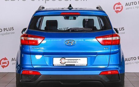 Hyundai Creta I рестайлинг, 2017 год, 1 620 000 рублей, 4 фотография