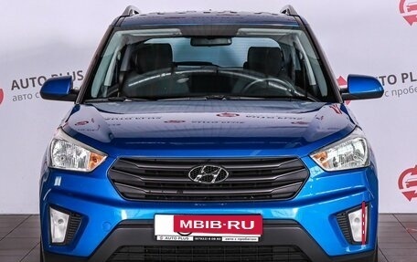 Hyundai Creta I рестайлинг, 2017 год, 1 620 000 рублей, 3 фотография