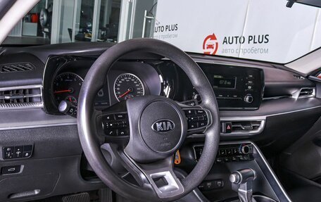 KIA K5, 2020 год, 2 000 000 рублей, 7 фотография