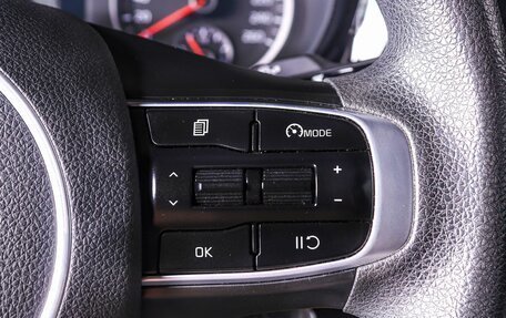 KIA K5, 2020 год, 2 000 000 рублей, 15 фотография