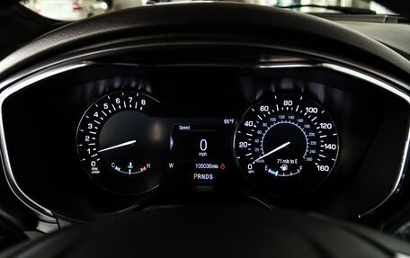 Ford Mondeo V, 2017 год, 1 620 000 рублей, 15 фотография