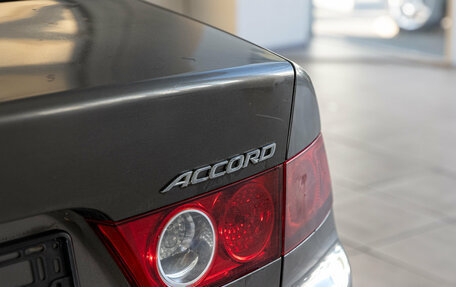 Honda Accord VII рестайлинг, 2007 год, 700 000 рублей, 15 фотография