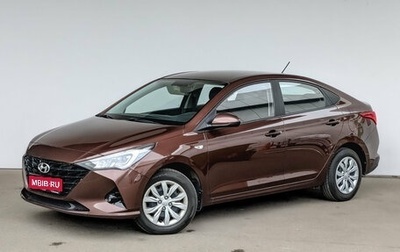 Hyundai Solaris II рестайлинг, 2022 год, 1 625 000 рублей, 1 фотография