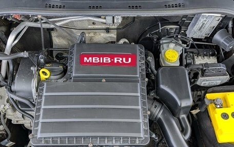 Skoda Rapid I, 2019 год, 1 360 000 рублей, 9 фотография