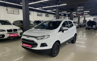 Ford EcoSport, 2017 год, 833 000 рублей, 1 фотография