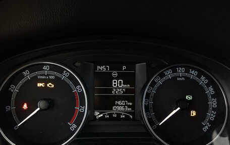 Skoda Rapid I, 2019 год, 1 360 000 рублей, 16 фотография