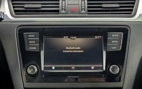 Skoda Rapid I, 2019 год, 1 360 000 рублей, 17 фотография