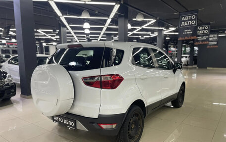 Ford EcoSport, 2017 год, 833 000 рублей, 4 фотография