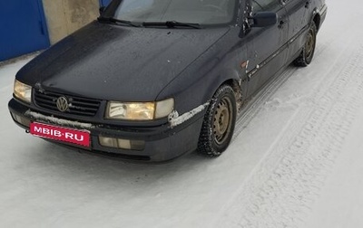 Volkswagen Passat B4, 1995 год, 200 000 рублей, 1 фотография