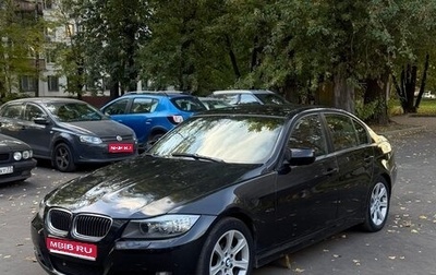 BMW 3 серия, 2009 год, 900 000 рублей, 1 фотография