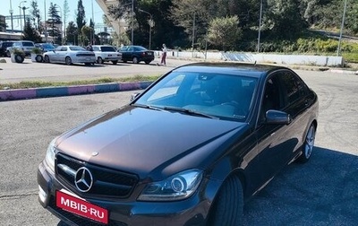 Mercedes-Benz C-Класс, 2013 год, 1 650 000 рублей, 1 фотография